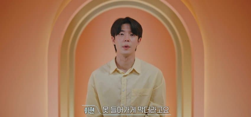 [환승연애3] X와의 추억을 술안주로 쓴 남자 | 인스티즈