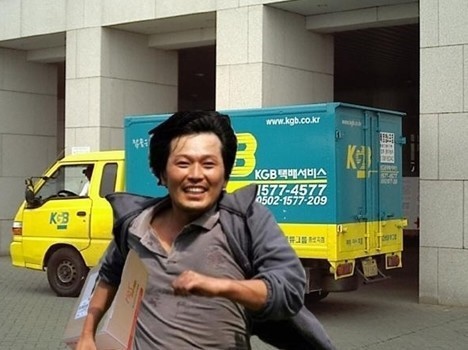 크린시아 이미지