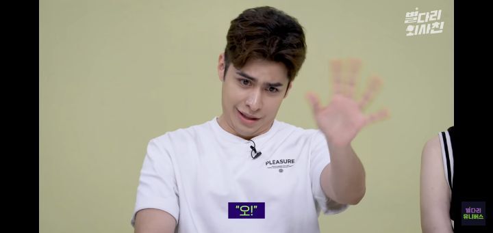 멕시코 통역사가 말하는 한국인 특징ㅋㅋ | 인스티즈
