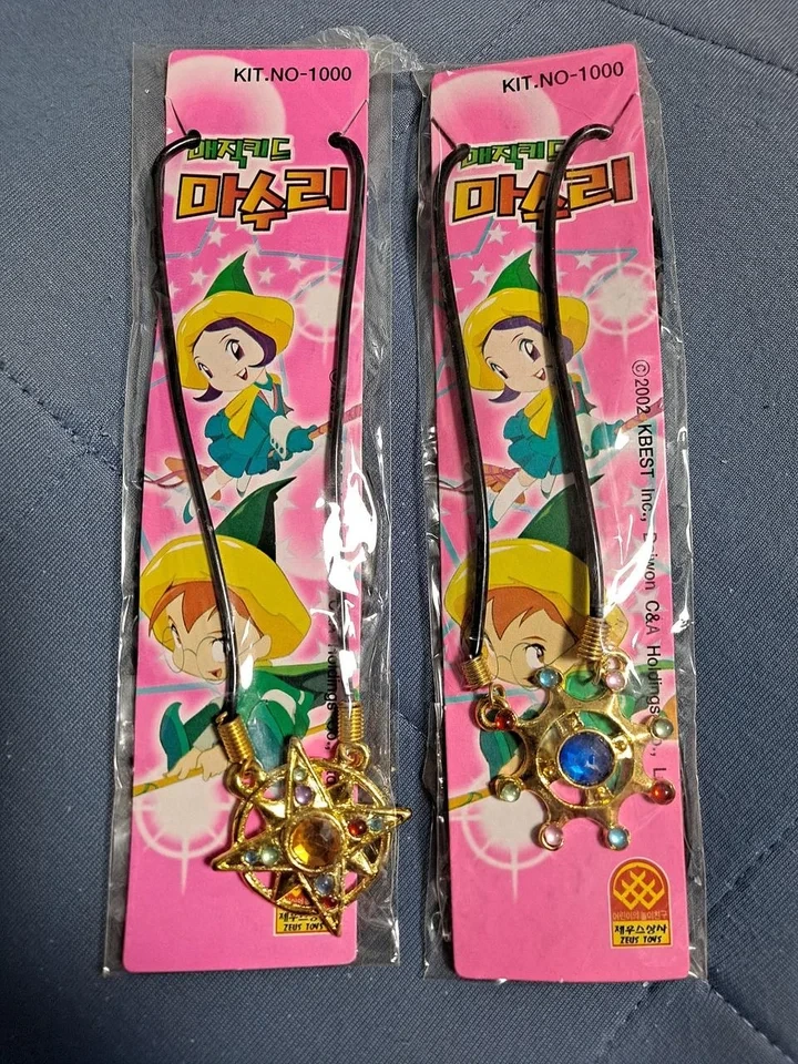 대한민국 어린이 드라마의 역사를 썼다고 평가받는 레전드 작품 2개...jpg | 인스티즈