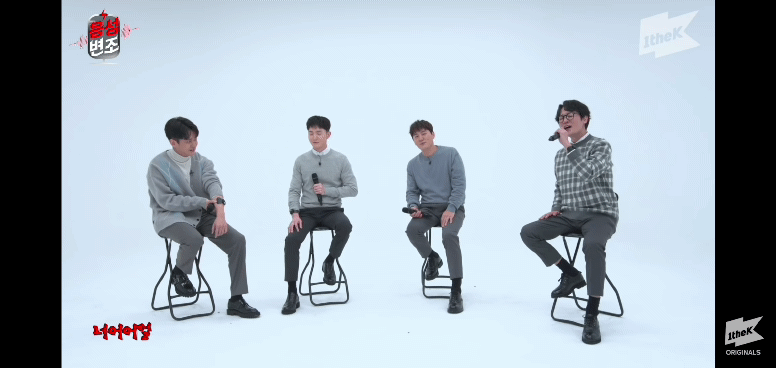 저주파기계 달고 음성변조 당하면서 발라드 부르는 노을ㅋㅋㅋㅋㅋ.gif | 인스티즈