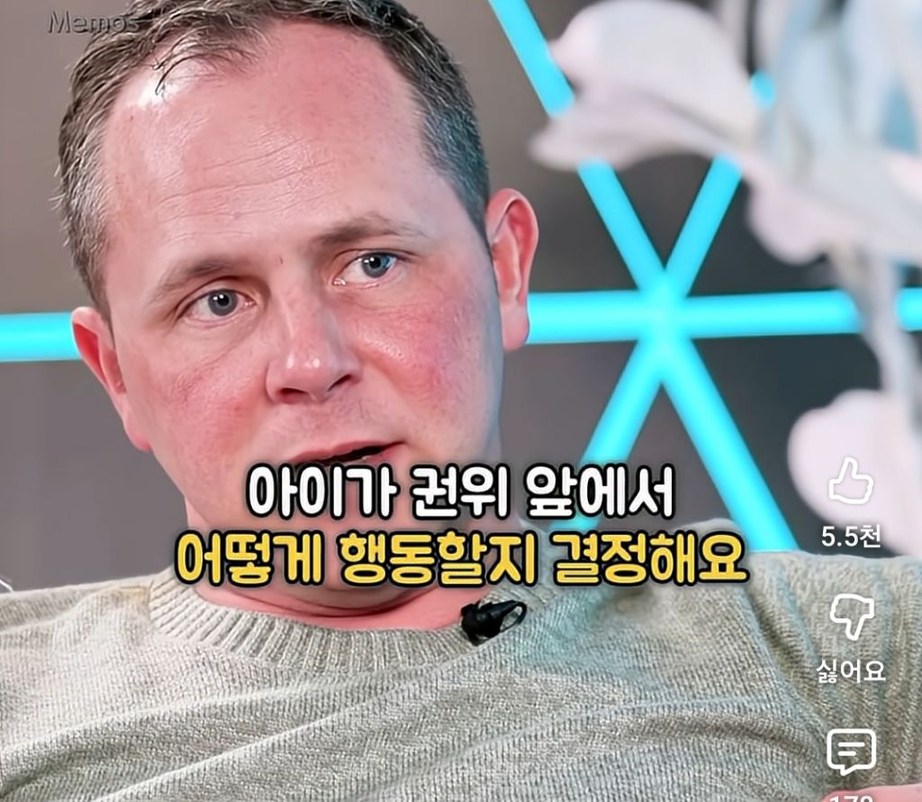 아이는 첫 병원진료시 부모가 의사에게 하는 행동을 배운다 | 인스티즈