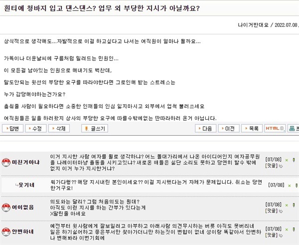 동원이벤트기획 이미지