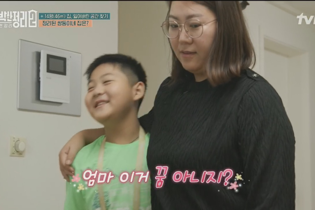 [신박한정리2] 쌍둥이네가족 보금자리 환골탈태 | 인스티즈