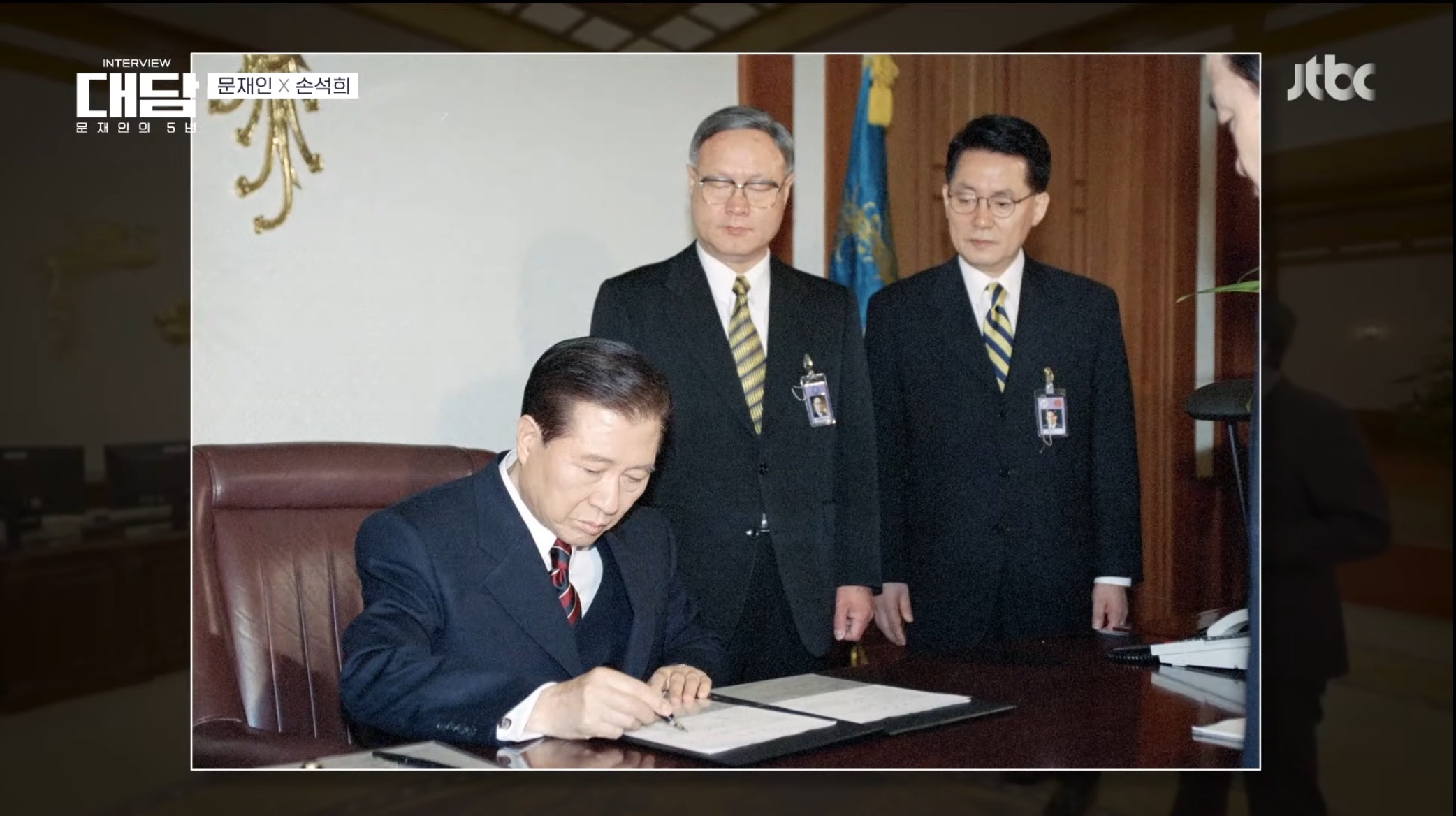 윤석열때문에 끊어지게 된 역사.jpg | 인스티즈