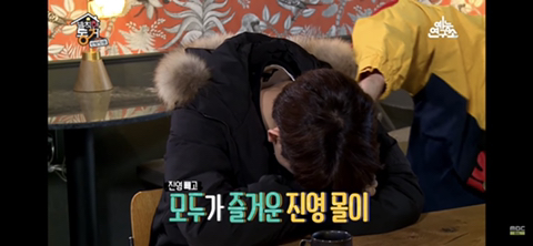 현실에서 내가 피오롤이라면 뻘쭘하다 vs 아무렇지않다 달글 | 인스티즈