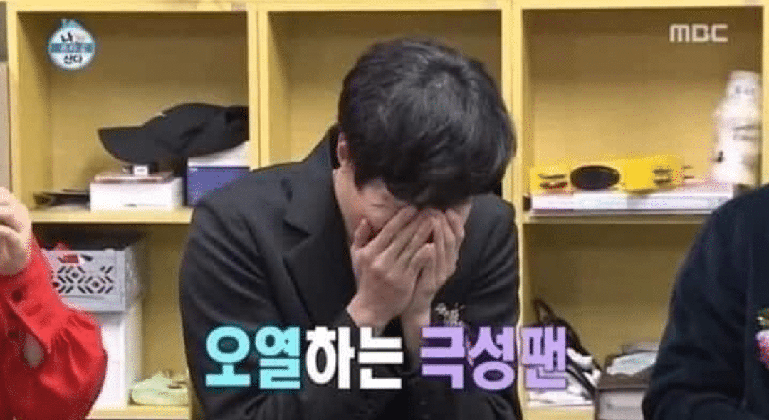[괴물] 내가 기대했던 드라마와 현실 (스압-스포주의) | 인스티즈