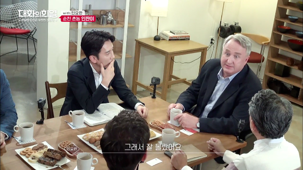 순천 출신 미국인이 본인이 서양인인 걸 인지하지 못했던 이유 | 인스티즈