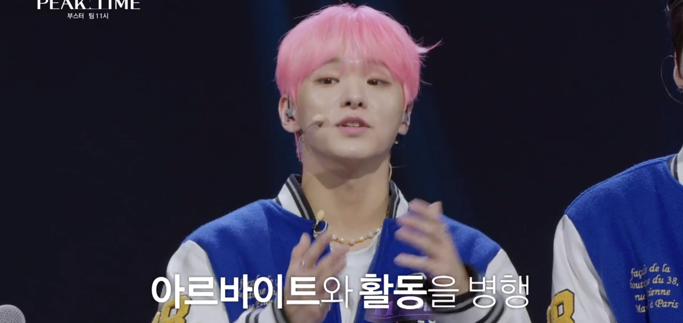 역대급 짠내서사로 이슈되는 중인 오디션 참가자..jpg | 인스티즈