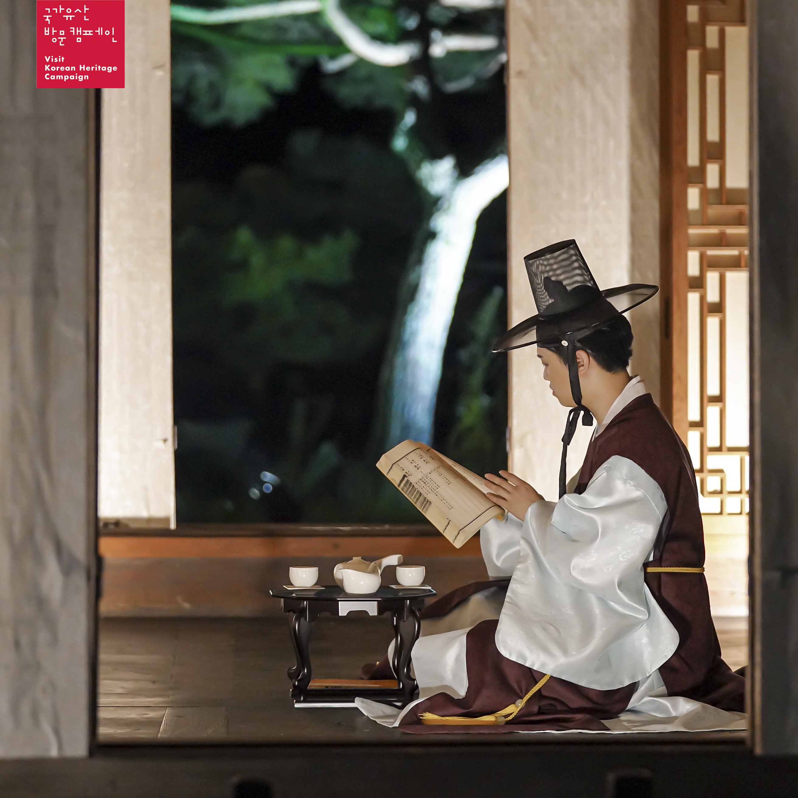 창덕궁 달빛기행의 강원도 버전인 선교장 달빛방문 | 인스티즈