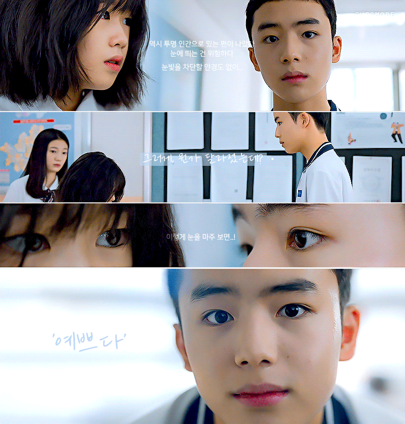 몰래 좋아하는 애가 있거든? 누가 걔 어떠냐고 물어봐서 재수없다고 했는데 걔가 들었음; 어떡하니.jpg | 인스티즈