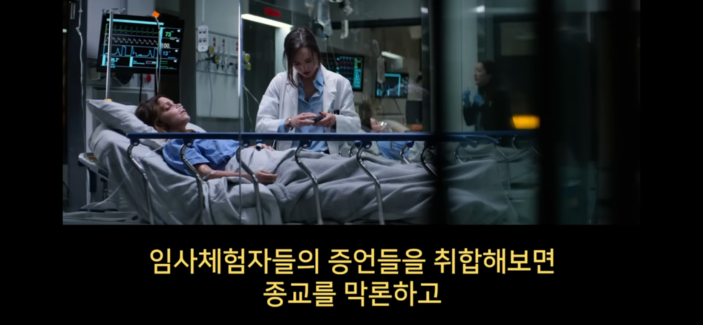 지구에서 환생 안하는방법🌏 | 인스티즈