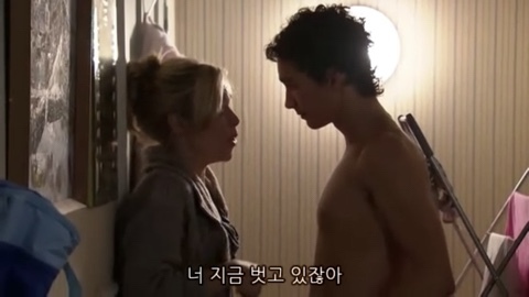 아들이 친구를 데려왔는데 얘랑 자꾸 분위기가 이상해짐...jpg | 인스티즈