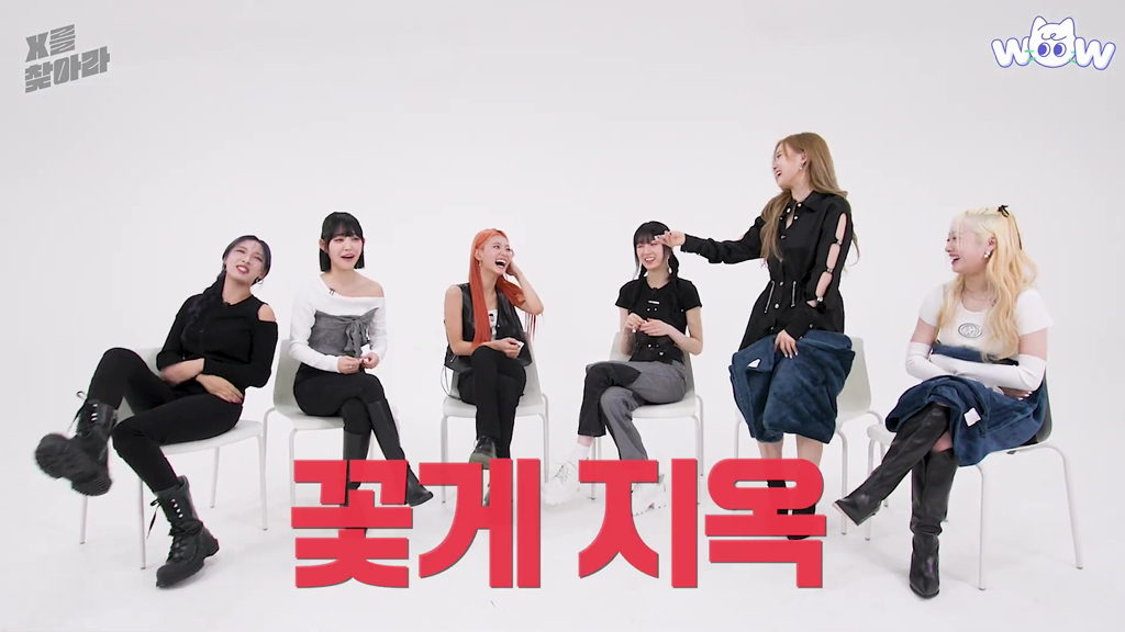 꽃게탕에 단호박 넣는다 vs 안 넣는다.jpg | 인스티즈