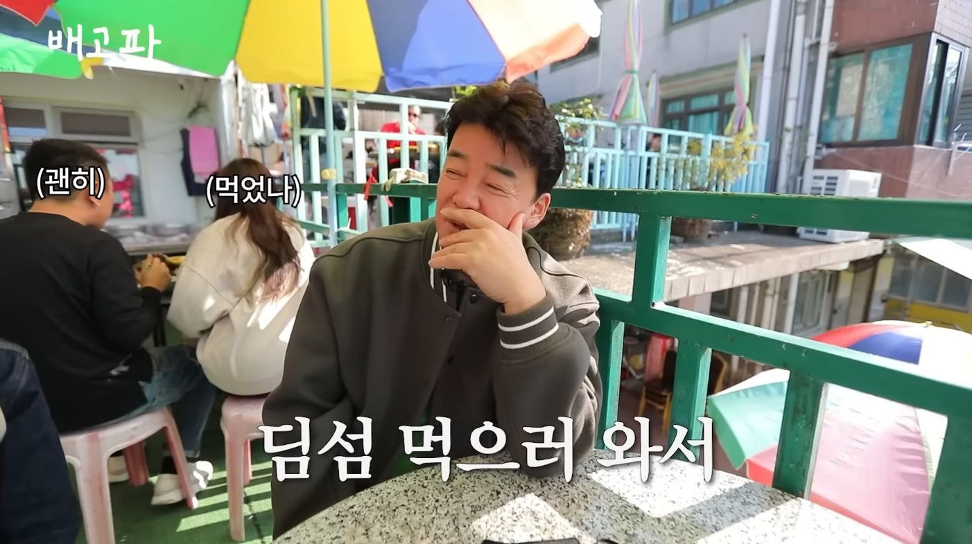 백종원 해외먹방이라길래 스푸파인가 했는데 직원들 배터지게 하는 컨텐츠였던거임.jpg | 인스티즈