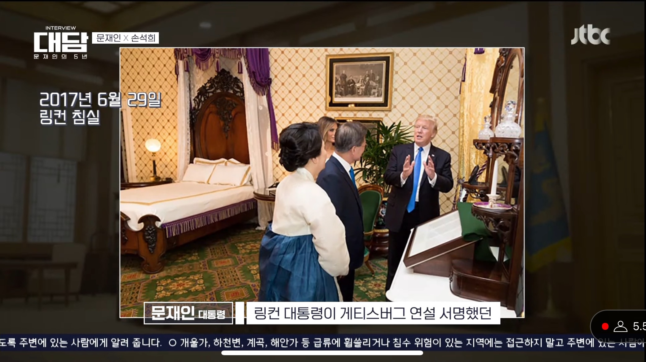 윤석열때문에 끊어지게 된 역사.jpg | 인스티즈