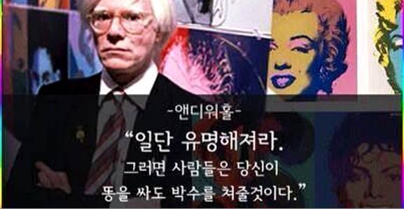여시 이미지