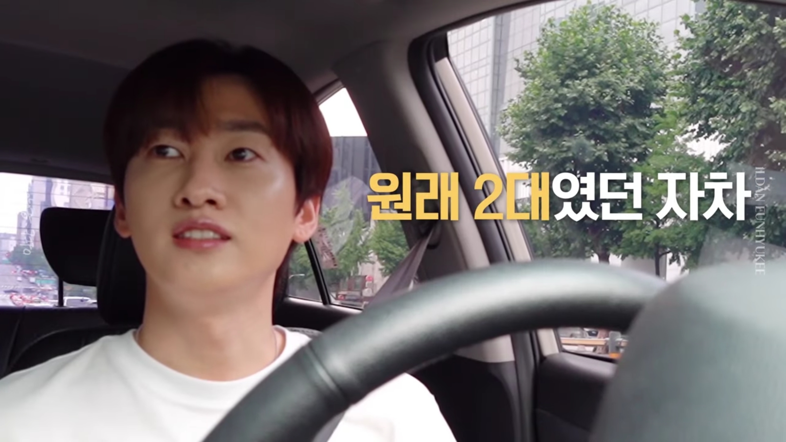 슈퍼주니어 은혁이 타는 차.jpg | 인스티즈