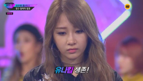 서바이벌 경연 프로그램 3번이상 나온 아이돌들 모음 | 인스티즈