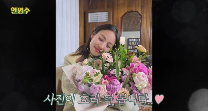 사진 하나 올렸다가 강제로 당당해진 이효리 | 인스티즈