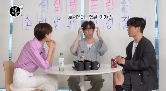 10cm 권정열이 초심 잃고 변한 이유 | 인스티즈