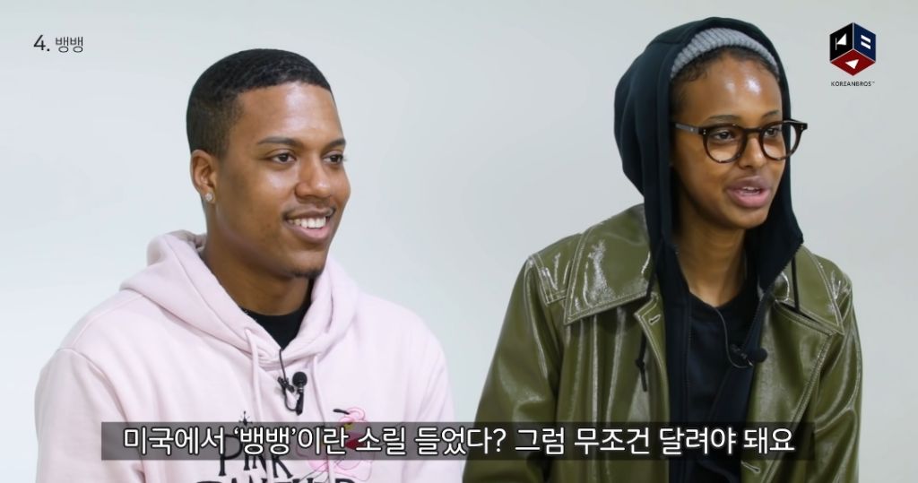 외국인들이 한국 브랜드를 처음 듣고 한 생각 | 인스티즈