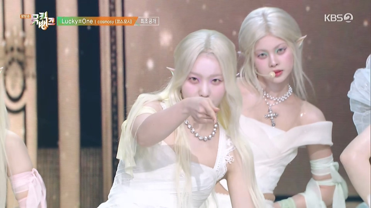 다들 저게뭐야..?되었다는 오늘데뷔한 여돌 | 인스티즈