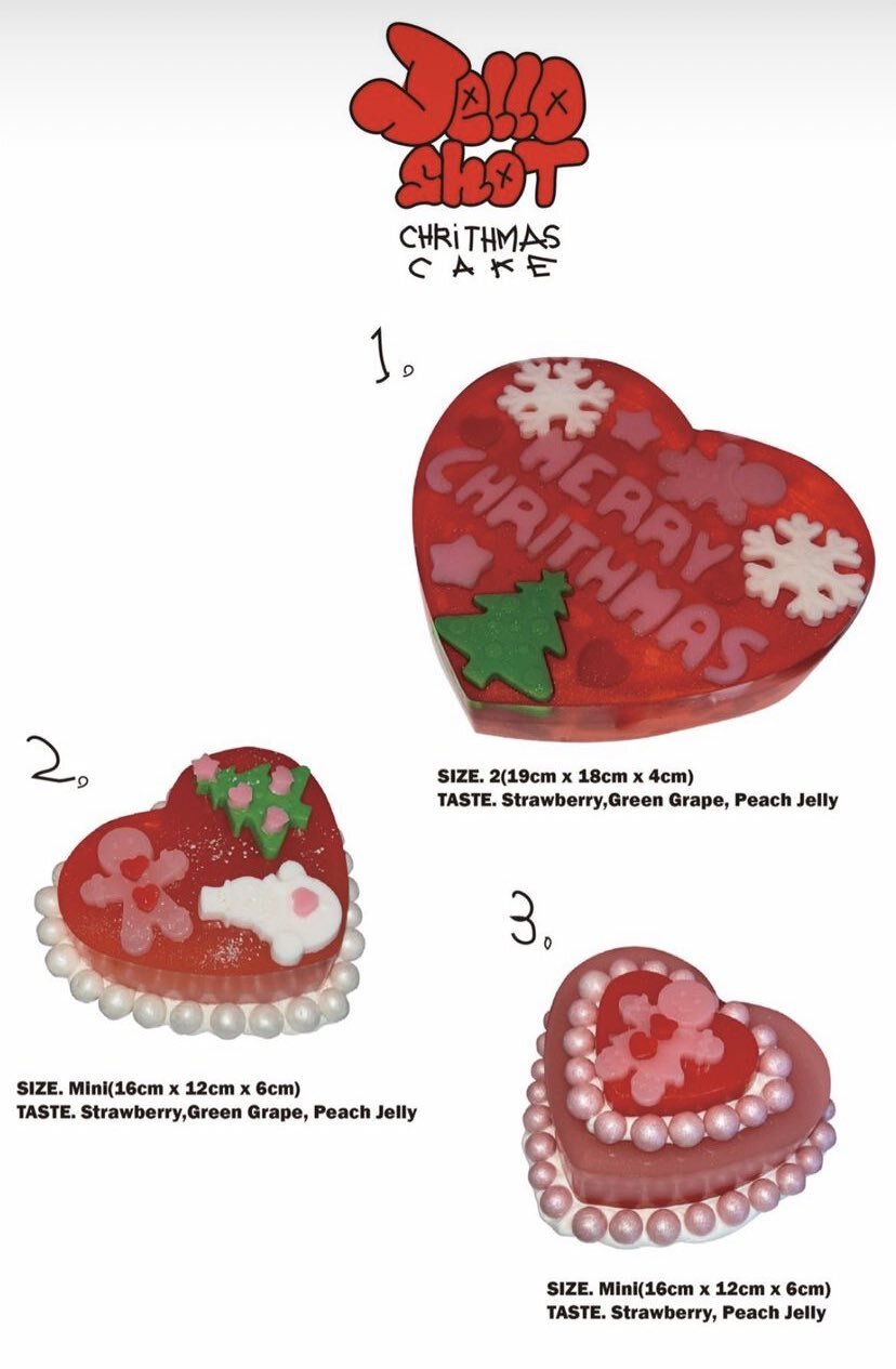 내 취향 크리스마스 케이크 타래 🎄 | 인스티즈