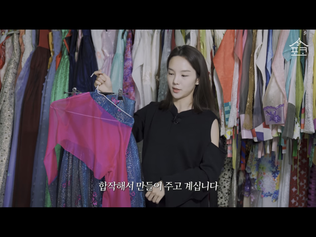 송소희 한복방 공개함 - 악플달면 쩌리쩌려버려 - ＊여성시대＊ 차분한 20대들의 알흠다운 공간 송소희 한복방 공개함