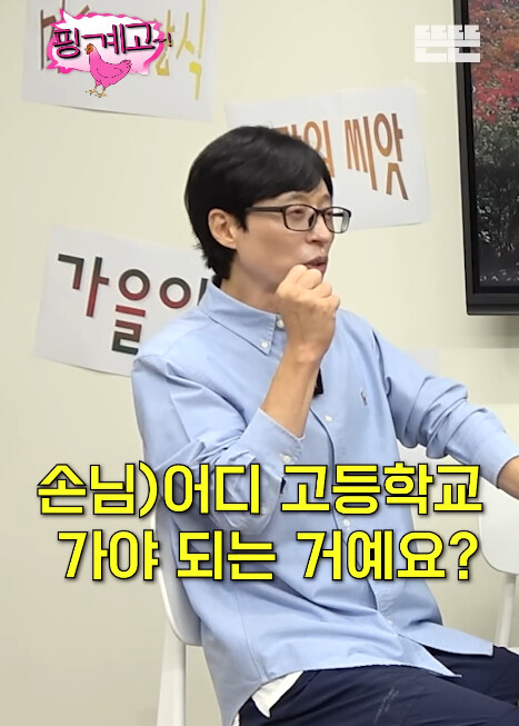 게시글 대표 이미지