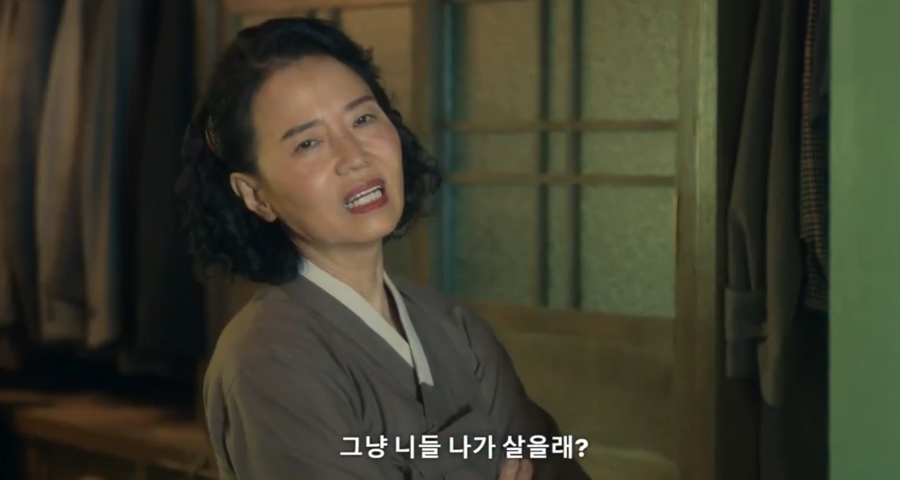 폭싹 속았수다 염천 커플 때문에 동네 심심할 틈이 없어요.jpg | 인스티즈