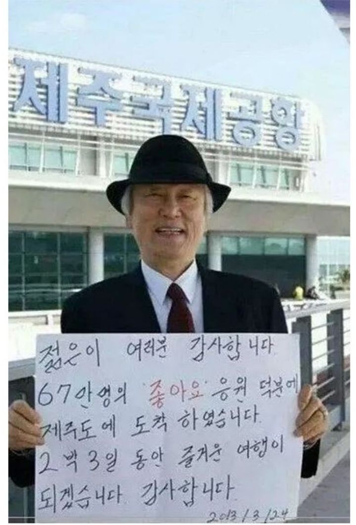 a804cef84c82065519c8ed43b562b8f09cb0c6ae