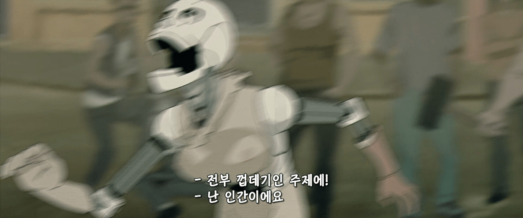 어이없지만 인간이 태양을 없애버린 이유.jpg (엥 이게 이거라고⁉️) | 인스티즈