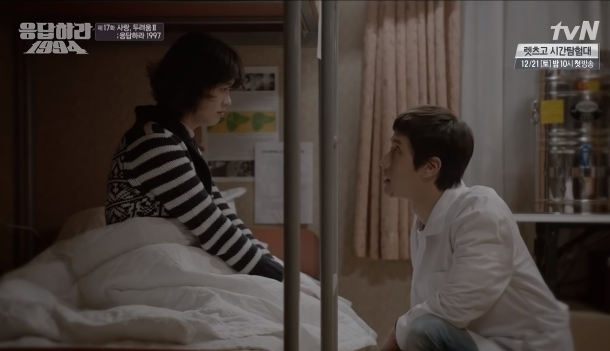 응답하라 시리즈 역대 프로포즈 장면들 (스압) | 인스티즈