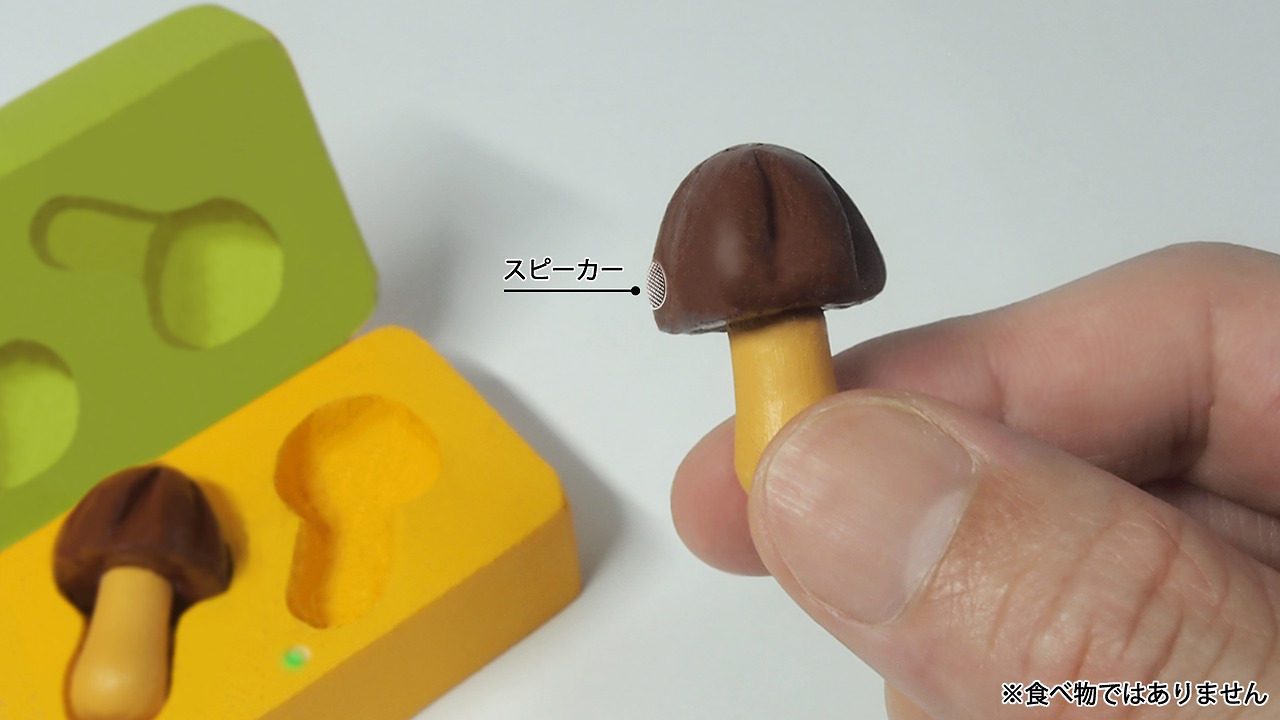 초코송이 무선 이어폰 | 인스티즈