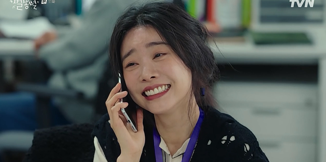 연예부 기자가 결혼기사 동명이인으로 잘못냈을때 수습하는 법.jpg | 인스티즈