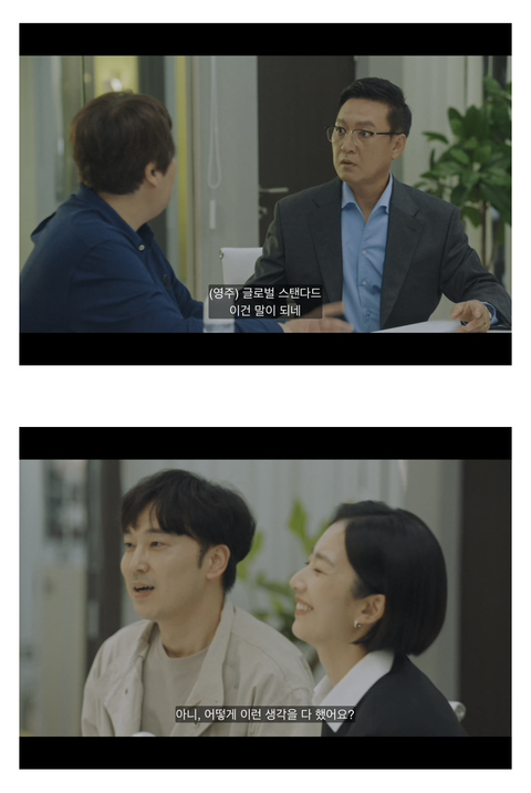 [연예인매니저로살아남기] 진선규와 이희준이 퀴어영화를 찍게되는 개바보 드라마ㅋㅋㅋㅋㅋ | 인스티즈