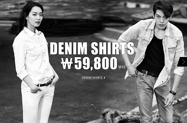 신민아 김우빈 처음 만난 지오다노 광고 | 인스티즈