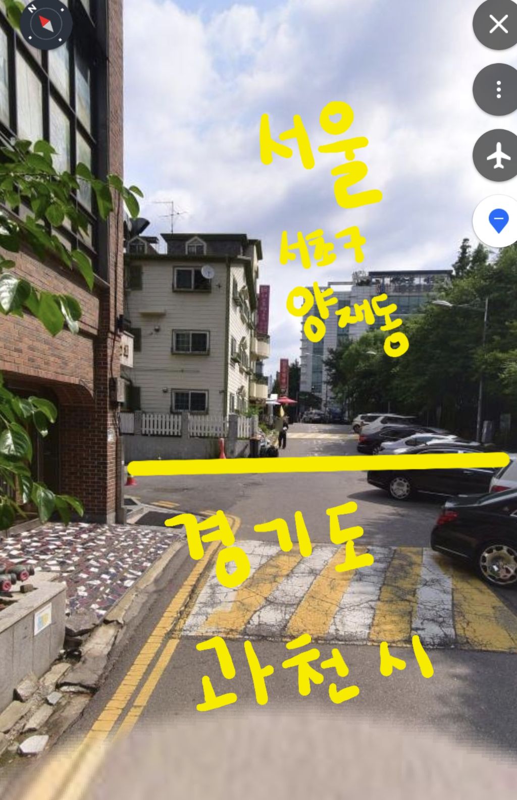 지역별 특이한 시 경계 | 인스티즈