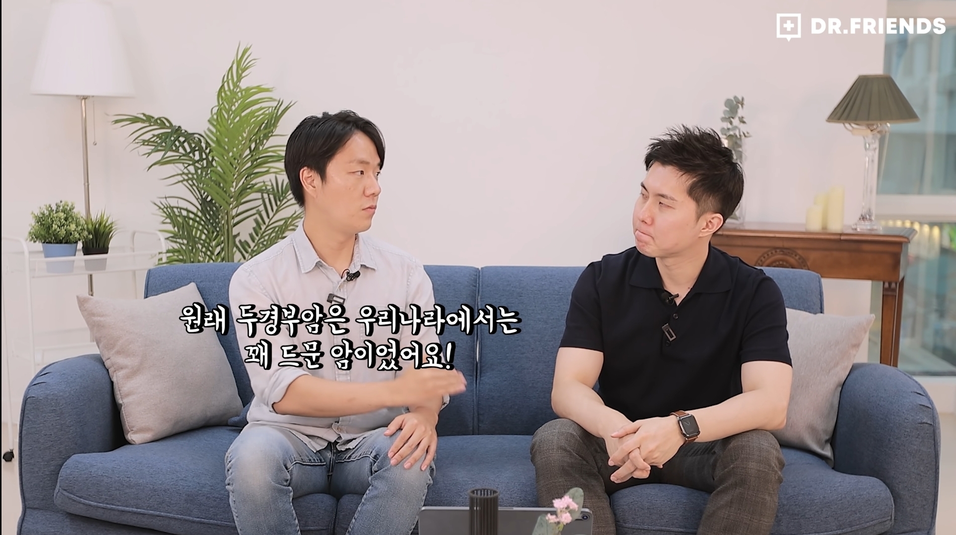 우리나라 두경부암 발생률이 급증하고 있는 이유.jpg | 인스티즈