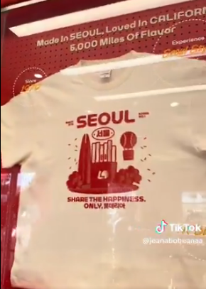 한국 롯데리아는 간판 영어로 붙여놓고, 미국에서는 간판을 한글로 붙여놓네 ㅋㅋㅋㅋ | 인스티즈