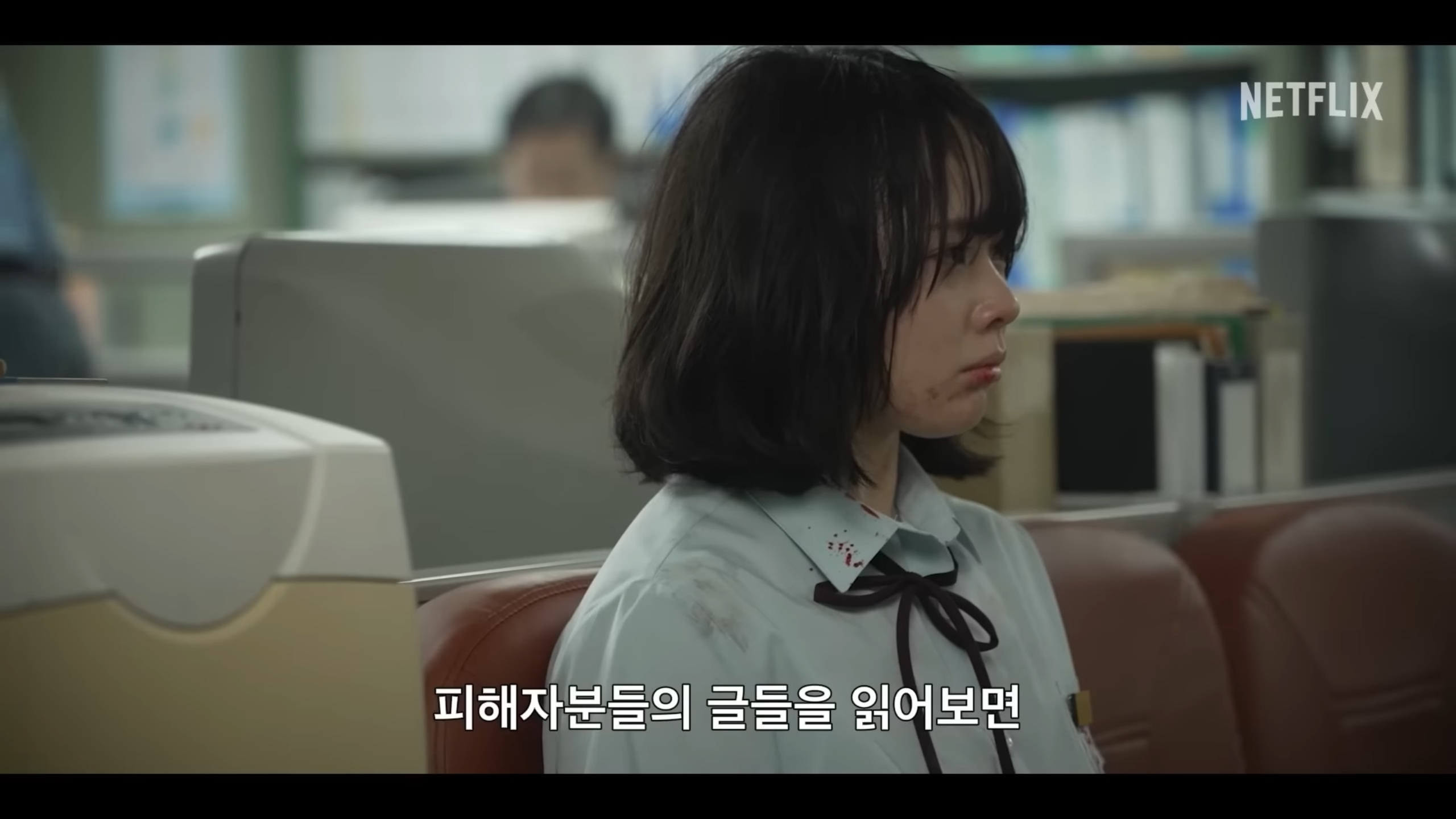 [더글로리] 송혜교가 김은숙 작가에게 대본을 받고 나서, 연기하면서 한 생각 | 인스티즈