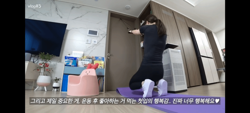 인바디 수치보다 더 놀라운 여수언니 운동루틴 | 인스티즈