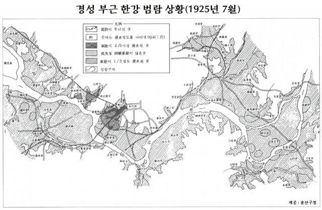 아주 서울을 개 조져버린 대재앙 | 인스티즈