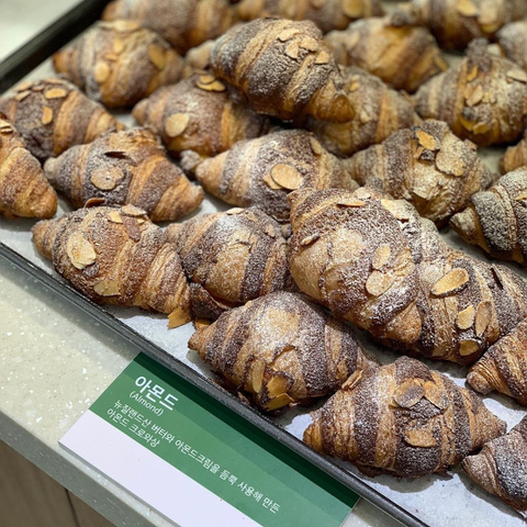 가성비 내리는 크로와상 빵집.jpg | 인스티즈