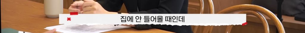 제 남편이 다음 주에 결혼한다는 모바일 청첩장을 받았어요 | 인스티즈