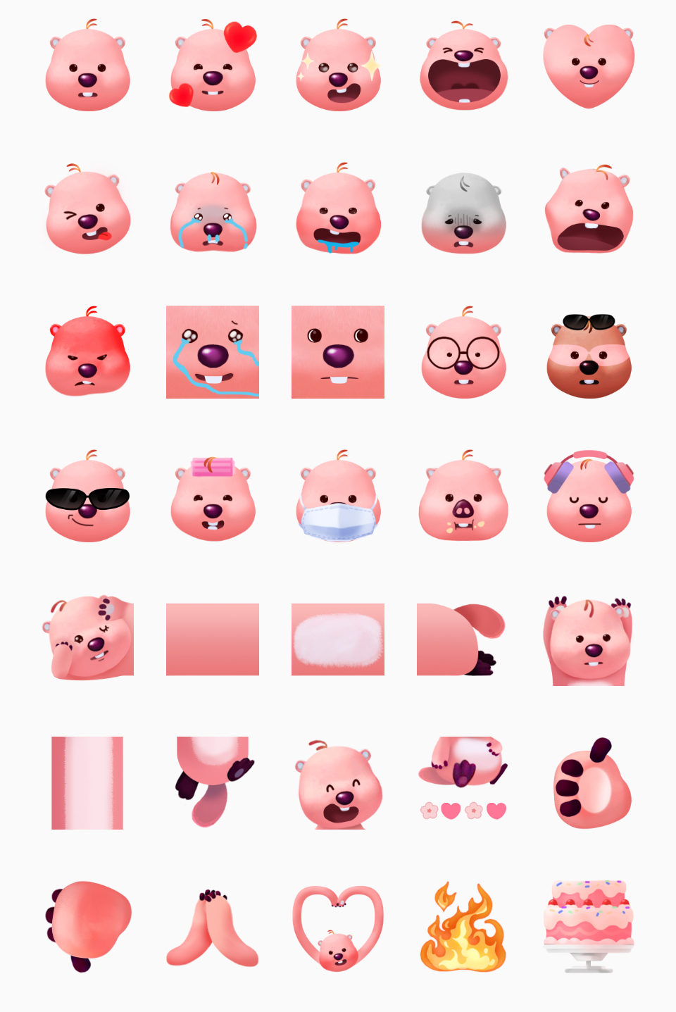 따끈따끈 오늘 나온 카톡 신상 *미니* 이모티콘 (잔망루피, 망곰이, 최고심) | 인스티즈