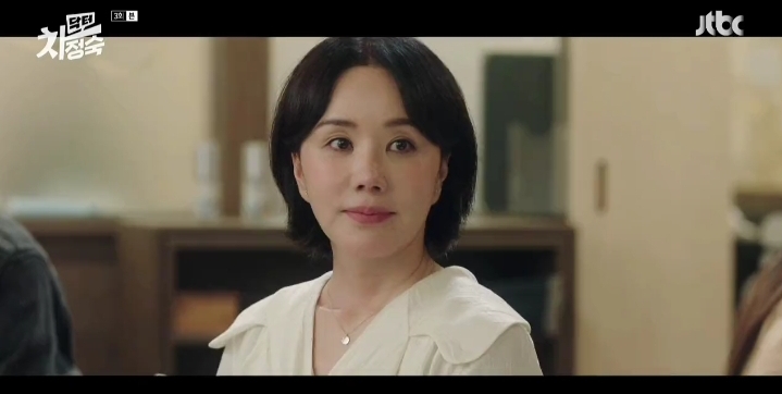 어제자 개웃겼던 닥터 차정숙 3화 엔딩.twt | 인스티즈