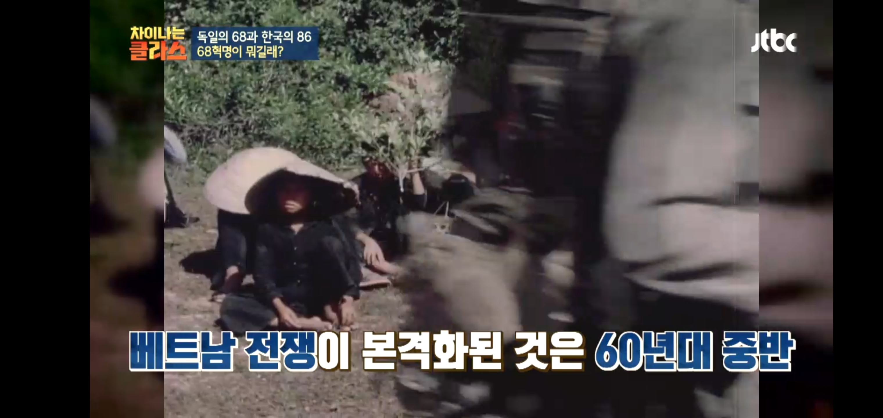 한국이 독재를, 같은 실수를 반복하는 이유 | 인스티즈