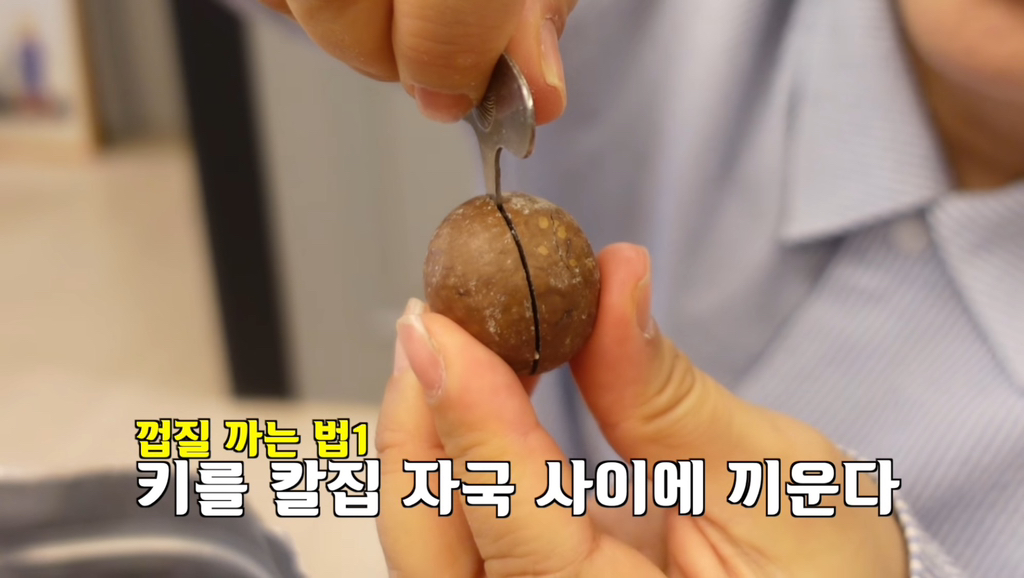 김숙이 추천하는 지구촌 JMT 간식 선물 리스트 | 인스티즈